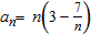 Given an infinite sequence with   find a <sub>36</sub>. A)  a <sub>36</sub> = 129 B)  a <sub>36</sub> = 101 C)  a <sub>36</sub> = 57 D)  a <sub>36</sub> = 115