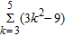 Find the sum.   A)  152 B)  159 C)  123 D)  110
