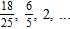 Find the sum of the infinite geometric sequence, if possible.   A)    B)    C)    D)  No sum