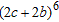 Find the   term in the expansion of   . A)    B)    C)    D)   