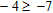 Write the statement with the inequality symbol pointing in the opposite direction.   A)    B)    C)    D)    E)   