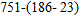 Subtract:   A)  542 B)  588 C)  608 D)  914 E)  598