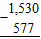 Subtract.   A)  853 B)  953 C)  924 D)  954 E)  1,053