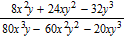 Simplify the rational expression.   A)    B)    C)    D)    E)   