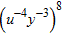 Simplify the following algebraic expression and express your answer using positive exponents only.   A)    B)    C)    D)    E)   