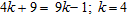 Tell whether the given number is a solution of the equation.   A)  unqualified solution B)  removed solution C)  solution D)  not a solution E)  none of these