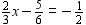 Solve the equation graphically.   A)      B)    x = 2 C)      D)     