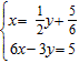Use the substitution method to solve the system. If the equations of the system are dependent, or if the system is inconsistent, so indicate.   A)    B)    C)    D)    E)  The system is inconsistent.