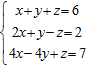 Solve the system.   A)    B)    C)    D)  The system is inconsistent. E)  The system is dependent.