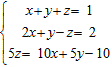 Solve the system of equations. If the system is inconsistent and thus unsolvable, so indicate; if the system is dependent and thus has infinite solutions, write your answer in terms of ordered triple.   A)    B)    C)    D)  inconsistent