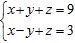 Use matrices to help find a general solution of the system of equations. Express your answer in terms of z.   A)    B)    C)    D)    E)  No solution
