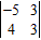 Evaluate the determinant.   A)  27 B)  -3 C)  -27 D)  -4 E)  3