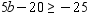 Solve the inequality and write the solution set using interval notation.   A)      B)      C)      D)      E)  Ø  