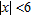 Solve the inequality.   A)    B)    C)    D)    E)   