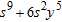 Find the degree of the polynomial   . A)  16 B)  11 C)  7 D)  14 E)  9