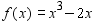 Graph the polynomial function   . Check your work with a graphing calculator. A)    B)    C)    D)   