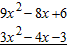 Subtract.   A)    B)    C)    D)    E)   