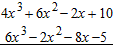 Subtract.   A)    B)    C)    D)    E)   
