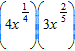 Simplify the following expression and express final results using positive exponents only.   For example,   . A)    B)    C)    D)    E)   