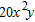Find the GCF of   ,   and   . A)    B)    C)    D)   