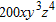 Find the GCF of   ,   and   . A)    B)    C)    D)   