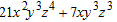 Factor out the greatest common factor.   A)    B)    C)    D)    E)   