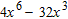 Factor the expression. Factor out any greatest common factors first.   A)    B)    C)    D)    E)   