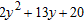 Factor the trinomial completely.   A)    B)    C)    D)    E)  not factorable