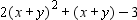 Factor the polynomial.   A)    B)    C)    D)    E)   