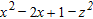 Factor a polynomial with four terms by grouping a trinomial.   A)    B)    C)    D)    E)  prime
