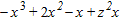 Factor a polynomial with four terms by grouping a trinomial.   A)    B)    C)    D)    E)  prime