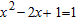 Factor the trinomial square and use the square root method to solve the equation.   A)    B)    C)    D)    E)   