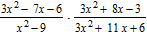Perform the indicated operation and simplify.   A)    B)    C)    D)    E)   