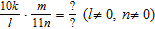 Solve the expression.   A)    B)    C)    D)   