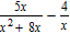 Perform the indicated operation and express your answer in simplest form.   A)    B)    C)    D)    E)   