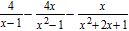 Perform the operation and simplify the result when possible.   A)    B)    C)    D)    E)   