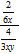 Simplify the complex fraction.   A)    B)    C)    D)    E)   
