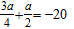 Solve the equation and check the solution.   A)  - 16 B)  - 8 C)  16 D)  8 E)  no solution
