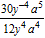 Perform the division. Write the answer without using negative exponents.   A)    B)    C)    D)   