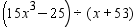 Use a calculator and synthetic division to perform the division.   A)    B)    C)    D)   