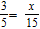 Solve for the variable in the proportion.   A)    B)    C)    D)    E)   