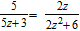 Solve the proportion for the variable.   z = __________