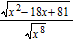 Find the square root. Assume that all variables are unrestricted, and use absolute value symbols if necessary.   A)    B)    C)    D)   