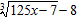 Find the domain and range of the function.   A)  D : (-∞, ∞) , R : (-∞, ∞)  B)  D : (-∞, ∞) , R : [-8, ∞)  C)  D : (-∞, 7) ∪(7, ∞) , R : (-∞, ∞)  D)  D : (-∞, 7) ∪(7, ∞) , R : [-8, ∞) 