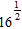 Simplify the expression.   A)    B)    C)    D)    E)   