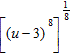 Simplify the exponential expression.   A)  |u - 3| B)  u - 3 C)  u <sup>2</sup> - 9 D)  not a real number