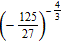 Simplify the expression.   A)    B)    C)    D)    E)   