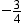 Simplify the expression.   A)    B)    C)    D)    E)   
