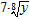 Write   using positive rational exponents. A)    B)    C)    D)    E)   