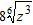 Simplify the radical expression. Assume that variables represent positive numbers.   A)    B)  8   C)  64 z <sup>2</sup> D)   